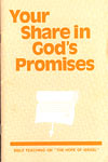 Your Share in God's Promises